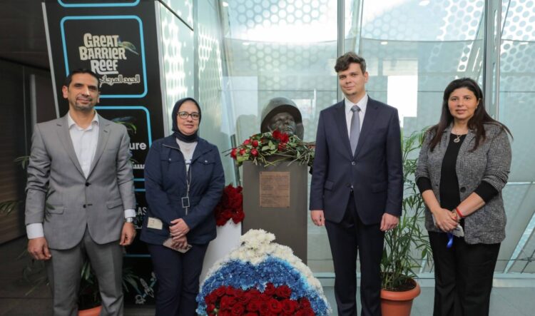 الذكرى ال65 لرحلة رائد الفضاء الروسي يوري جاجارين بمكتبة الإسكندرية
