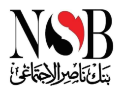 بنك ناصر الاجتماعي تشغيل الفروع بكامل طاقتها والعمل عن بُعد الأحد في إبريل