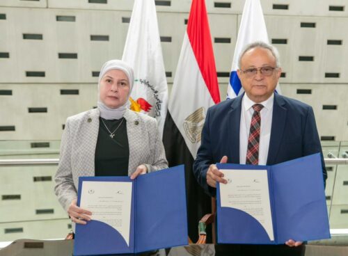 توقيع مذكرة تفاهم بين مكتبة الإسكندرية والمركز القومي للبحوث الاجتماعية والجنائية