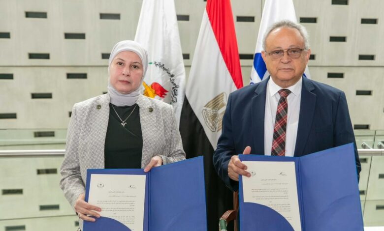 توقيع مذكرة تفاهم بين مكتبة الإسكندرية والمركز القومي للبحوث الاجتماعية والجنائية