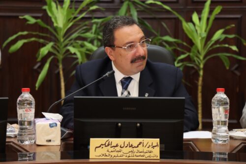 جامعة الإسكندرية انتظام الدراسة بالعام الجامعي 20262027 وتعزيز التحول الرقمي