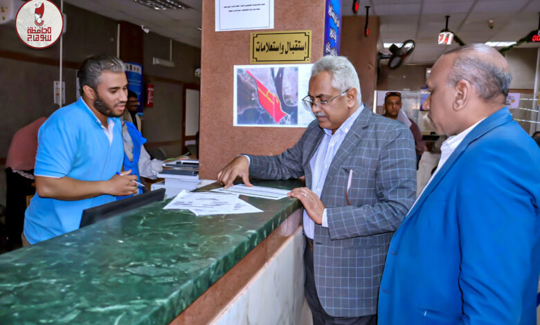 محافظ سوهاج يعلن تطبيق نظام "العمل عن بُعد" لترشيد الإنفاق وتعزيز التحول الرقمي