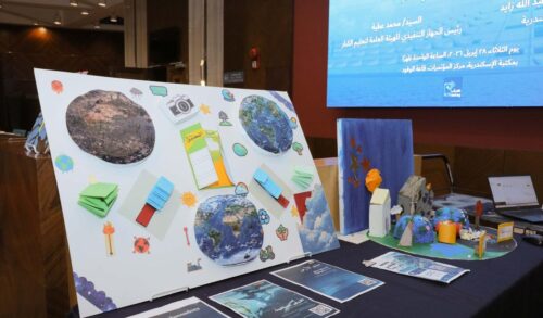 ختام مبادرة مستقبلنا في الذاكرة بمكتبة الإسكندرية