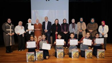 ختام مسابقات "الطفل والنشء" بمكتبة الإسكندرية