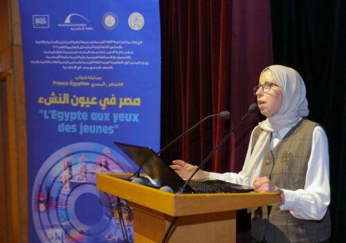 ختام مسابقة الطالب "الفرنكو - المصري" بمكتبة الإسكندرية