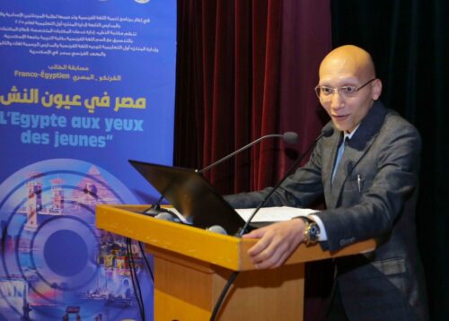 ختام مسابقة الطالب "الفرنكو - المصري" بمكتبة الإسكندرية