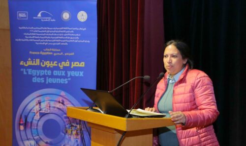 ختام مسابقة الطالب "الفرنكو - المصري" بمكتبة الإسكندرية