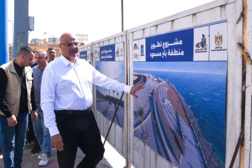 محافظ الإسكندرية يتفقد تطوير “بئر مسعود” ويشدد على جاهزية الشواطئ لصيف