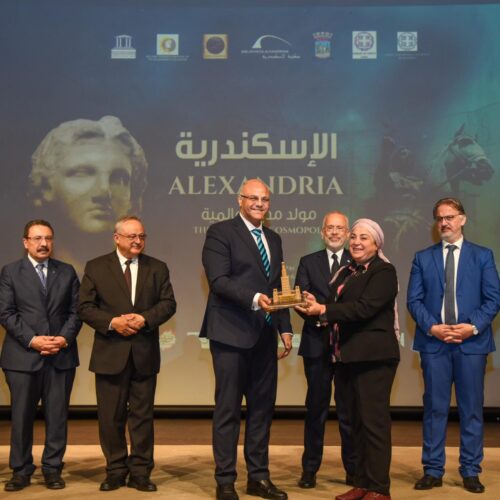محافظ الإسكندرية يشهد احتفالية “الإسكندرية… مولد مدينة عالمية” بمكتبة الإسكندرية