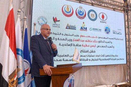 محافظ الاسكندريه يفتتح مشروع تطوير ورفع كفاءة مستشفى العامرية العام
