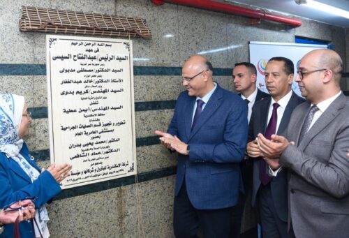 محافظ الاسكندريه يفتتح مشروع تطوير ورفع كفاءة مستشفى العامرية العام