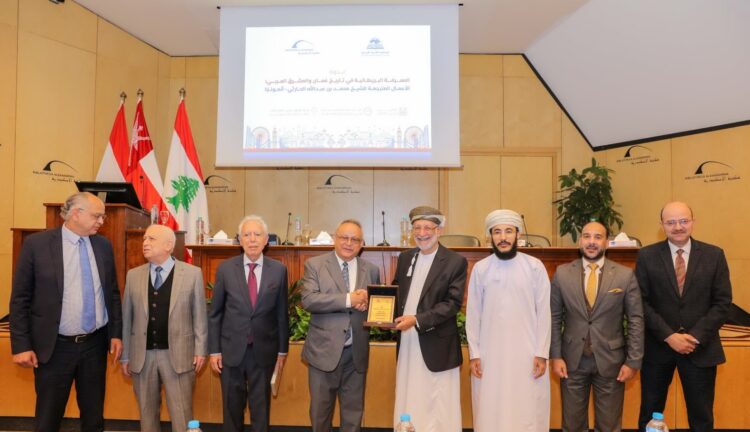 مكتبة الإسكندرية تحتفي بالأعمال المترجمة للشيخ محمد الحارثي 