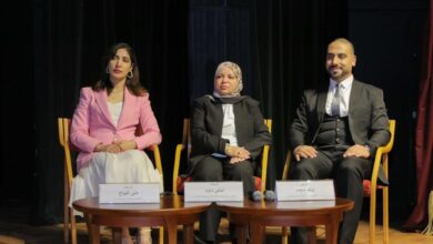 مكتبة الإسكندرية تحتفي بشهر المرأة بسلسلة من الفعاليات المتنوعة