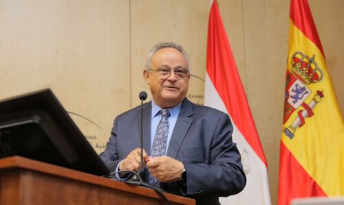 مكتبة الإسكندرية تستضيف الكاتبة الإسبانية إيريني باييخو