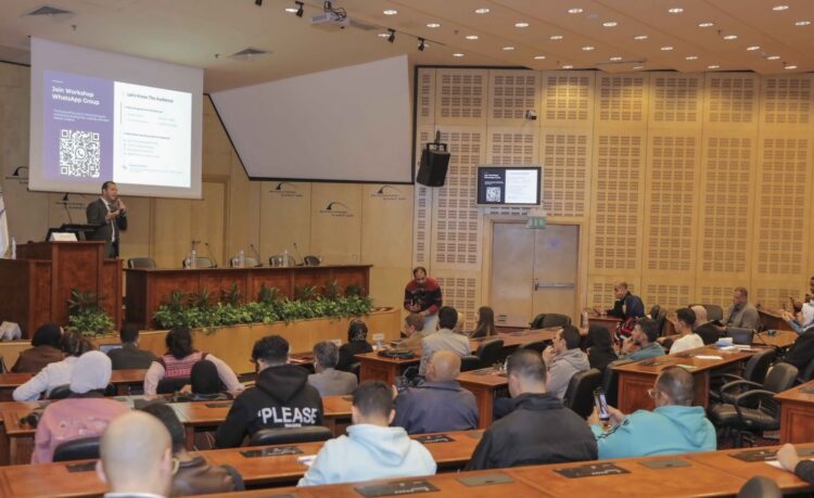 مكتبة الإسكندرية تناقش"الذكاء الاصطناعي ومستقبل المالية"