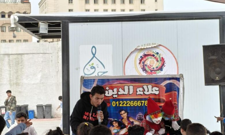 مكتبة الإسكندرية تنظم احتفالية يوم الربيع
