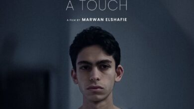 مهرجان الإسكندرية للفيلم القصير يعلن قائمة أفلام مسابقة الفيلم الروائي في دورته الـ 12
