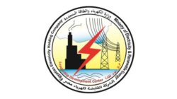 الكهرباء توضح أسباب خصم رصيد العدادات مسبقة الدفع
