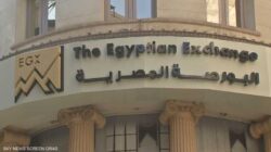 الحكومة تبدأ إعادة هيكلة الاقتصاد وطرح 16 شركة حكومية في البورصة