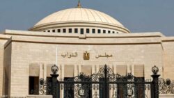 “النواب” يوافق نهائيًا على تعديل قانون التأمينات الاجتماعية والمعاشات. 