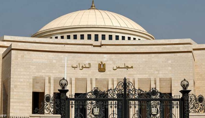 “النواب” يوافق نهائيًا على تعديل قانون التأمينات الاجتماعية والمعاشات.