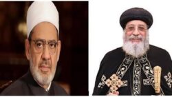 البابا تواضروس الثاني يهنئ الإمام الأكبر بعيد الأضحى المبارك