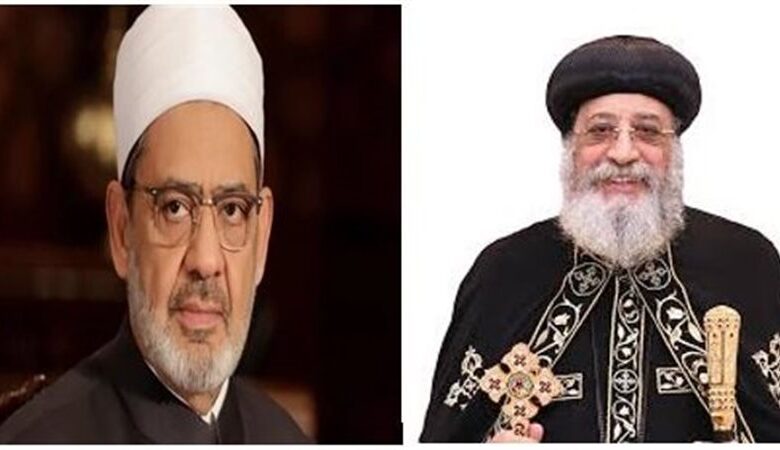 البابا تواضروس الثاني يهنئ الإمام الأكبر بعيد الأضحى المبارك