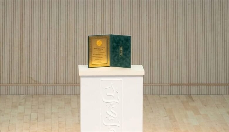 اتحاد الغرف السياحية يهنئ بعثة الحج المصرية لفوزها بالدرع الفضية لجائزة "لبيتم"
