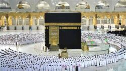 ( الجزء الأول ) من "الدليل الكامل لحج صحيح دون أخطاء خطوة بخطوة"
