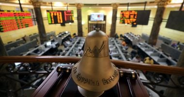تقرير البورصة: صافي بيع أجنبي وعربي يتجاوز 10 مليارات جنيه منذ بداية العام.