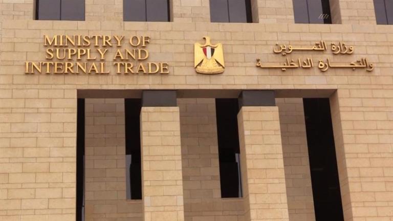 إستعدادات مكثفة لتأمين احتياجات المواطنين خلال عيد الأضحى.