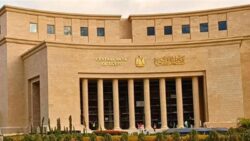 الأسواق تترقب قرار البنك المركزي المصري بشأن الفائدة في ثالث اجتماعات 2026