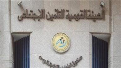 غرامات تصل إلى 100 ألف جنيه لعدم تسجيل العاملين بالتأمينات الاجتماعية