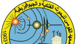 فراغ إداري يهدد استمرارية العمل بالمعهد القومي للبحوث الفلكية