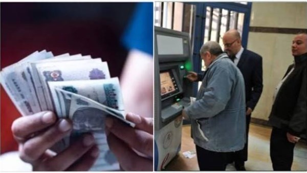 بشرى لأصحاب المعاشات.. تعرف على موعد الزيادة السنوية 2026.