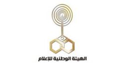 مدبولي يوجه بإعداد استراتيجية وطنية لمراكز البيانات وتطوير الإعلام الوطني