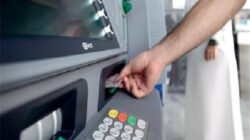 مفيش فلوس في المكن.. تحرك برلماني عاجل لإنهاء أزمة الـATM قبل عيد الأضحى