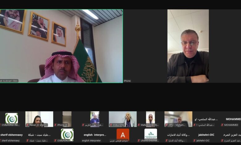 إتحاد اذاعات وتليفزيونات العالم الإسلامي والتلفزيون السعودي يعقدان ورشة عمل لتغطية موسم الحج