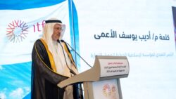 البترول” توقع البرنامج السنوي مع المؤسسة الدولية الإسلامية لتمويل التجارة لدعم أمن الطاقة في مصر.
