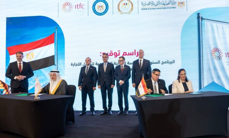 البترول” توقع البرنامج السنوي مع المؤسسة الدولية الإسلامية لتمويل التجارة لدعم أمن الطاقة في مصر.