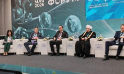 المنتدى الاقتصادي الدولي السابع عشر «روسيا – العالم الإسلامي: منتدى قازان 2026»