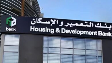 أرباح “التعمير والإسكان” تتخطى 5.6 مليار جنيه في الربع الأول.