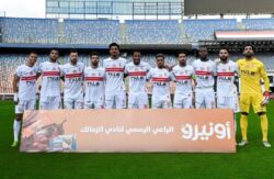 «الدباغ» يقود هجوم تشكيل الزمالك المتوقع أمام سيراميكا كليوباترا في ختام الدوري
