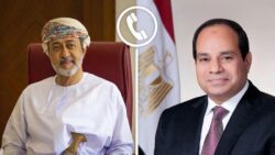الرئيس السيسي تلقي اليوم اتصالًا هاتفيًا من أخيه جلالة السلطان هيثم بن طارق، سلطان سلطنة عُمان الشقيقة