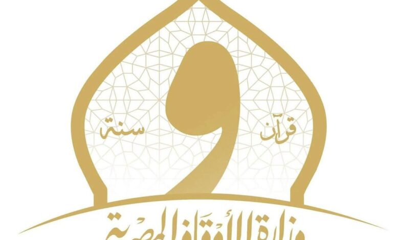 وزير الأوقاف يتابع الاستعدادات النهائية لاستقبال عيد الأضحى المبارك
