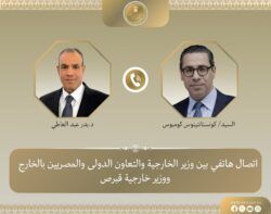 إتصال هاتفى بين وزير الخارجية ونظيره القبرصى