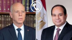 الرئيس السيسي تلقي اليوم اتصالًا هاتفيًا من رئيس تونس الشقيقة