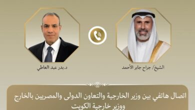 إتصال هاتفي بين وزير الخارجية ونظيره الكويتي للتأكيد على تضامن مصر مع دولة الكويت الشقيقة
