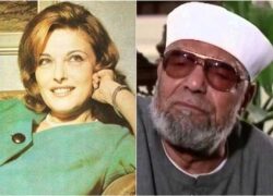 ابنة الفنانة الراحلة مريم فخر الدين تكشف موقفًا مع الشيخ الشعراوي