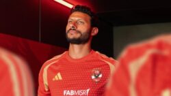 وفاة خالة محمد الشناوي قبل ساعات من قمة الأهلي والزمالك تُخيم على الأجواء